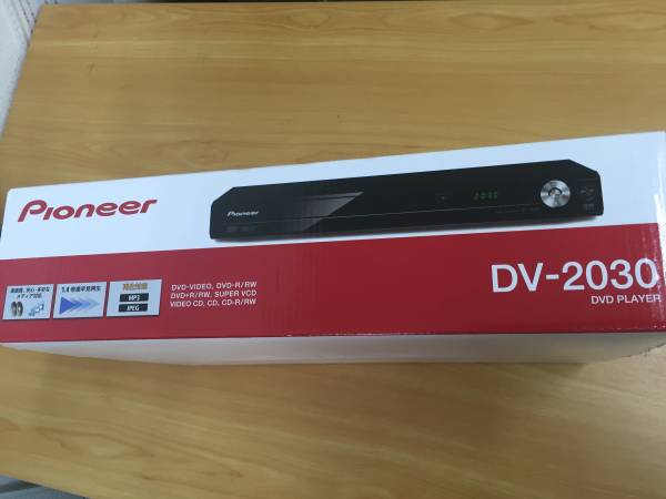 パイオニアDVDプレ-ヤ- DV-2030 未開封 Pioneer 【公式通販】
