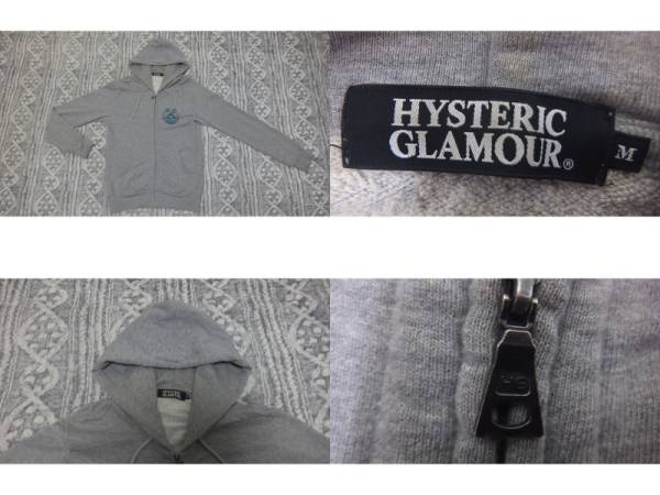 ヒステリックグラマー ガール ジップパーカー M 灰