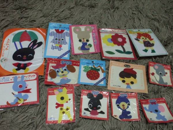 昭和レトロ　♪　アップリケ　１４枚セット　♪_1