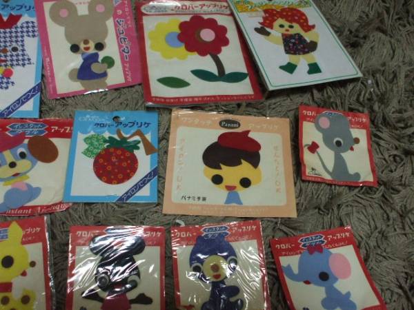 昭和レトロ　♪　アップリケ　１４枚セット　♪_3