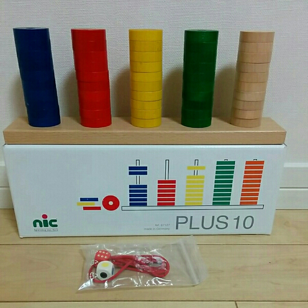 美品 ニック社 プラステン nic PLUS10 美品nic社 PLUS10 プラステン