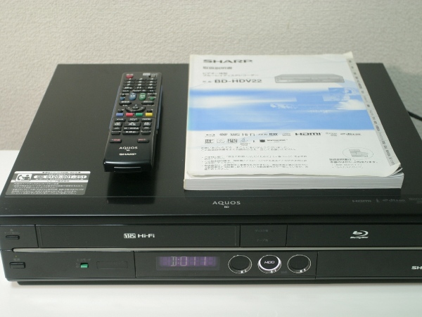 シャープ AQUOS SHARP ブルーレイレコーダー - BD-HDV22 VHSビデオ一