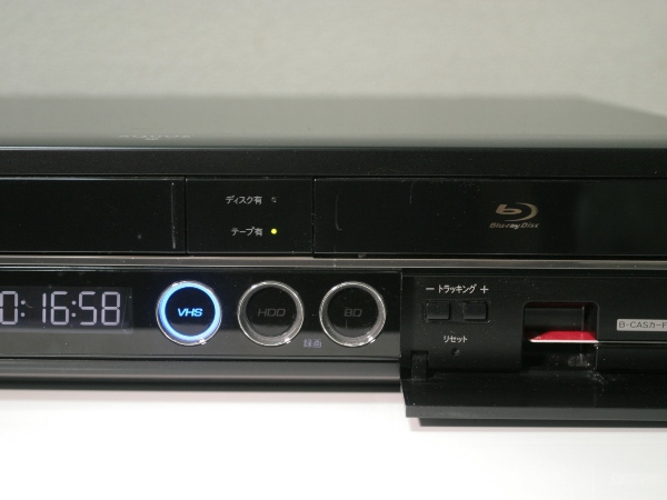 シャープ BD-HDV22 VHS HDD ブルーレイレコーダー ビデオデッキ