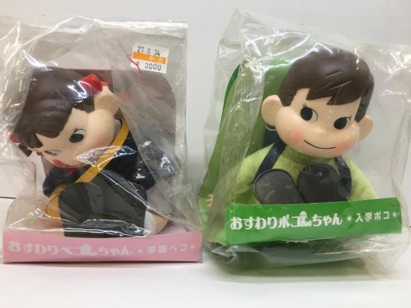 不二家 ペコちゃん : 2026年最新Yahoo!オークション プリティペコ