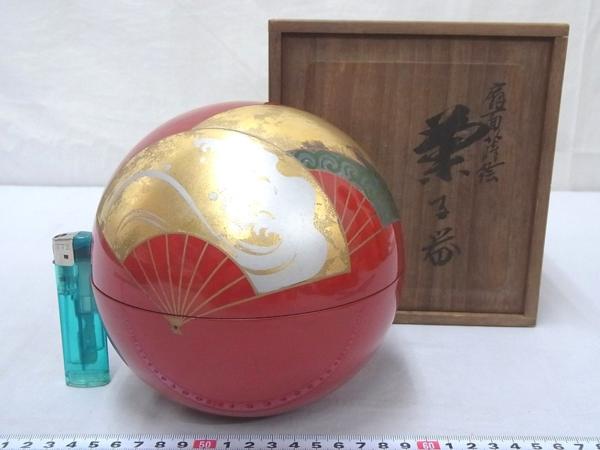 蒔絵　菓子器　一対　高足　共箱 P09956 奥村霞城 朱塗 扇面蒔絵 菓子器 蓋物 喰籠 共箱 菓子器 -