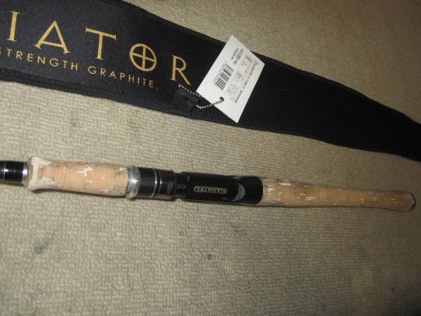 ■レイドジャパン　グラディエーター　G-71MH+C-Armstrong-_3