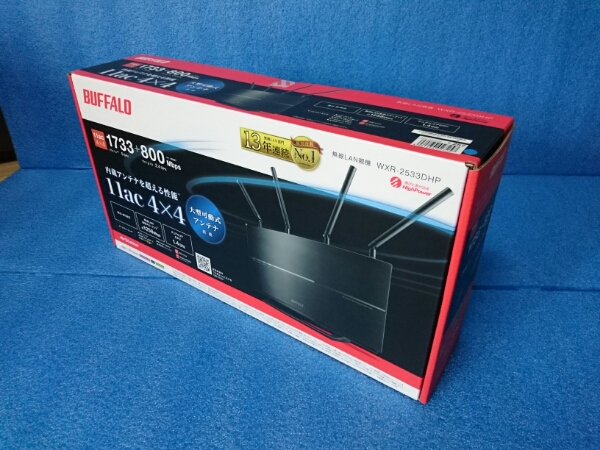 バッファロー 無線LAN親機 11ac/n/a/g/b 1733+800Mbps エアステ