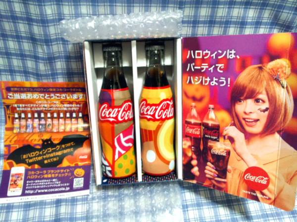 昭和レトロ 当時モノ 激レア コカコーラ キャンペーン当選品 キッチン