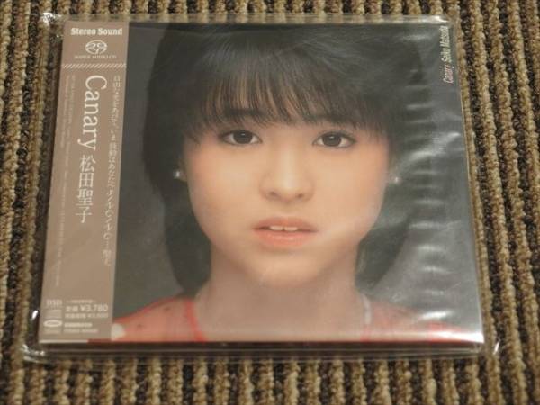 新品未開封 SACD 松田聖子『Canary』 Amazon.co.jp: Canary - 松田聖子