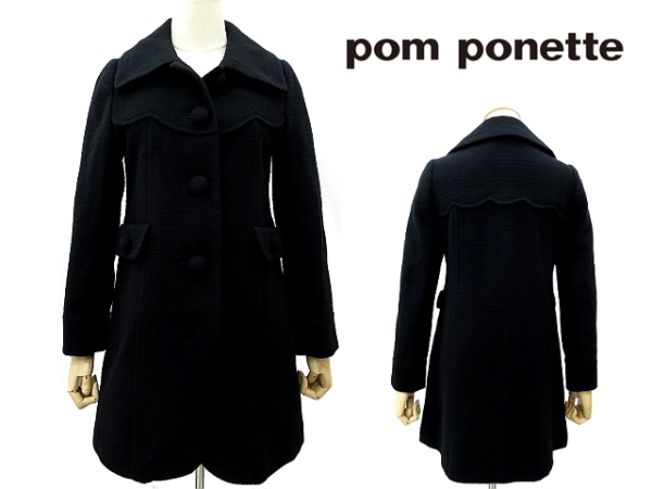 A1071★超美品★Pom Ponette★ウール プリンセスコート M-150