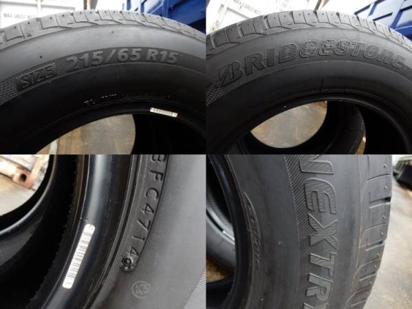 バリ山☆ブリジストンNEXTRY 215/65R15 2本セット 26年製 オンロード