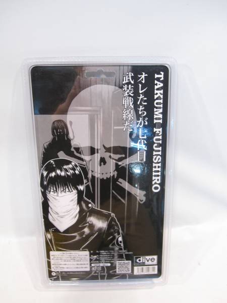 クローズ&WORST FBG 藤代拓海 鈴蘭購買部 LIMITED EDITION クローズ