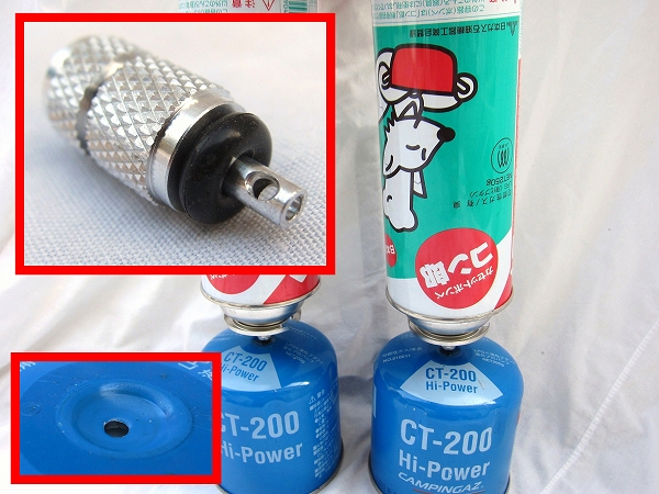 ガス詰め替えノズル カセットボンベ（CB缶）⇔CT200缶/CV200缶(トーチ