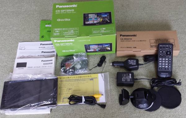 パナソニックナビ「ゴリラ」CN-GP720VD（リモコンCA-PRSD1D付）
