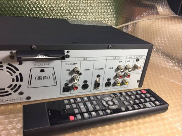 DXアンテナ DXR150V DVD-R/VHS ビデオデッキ