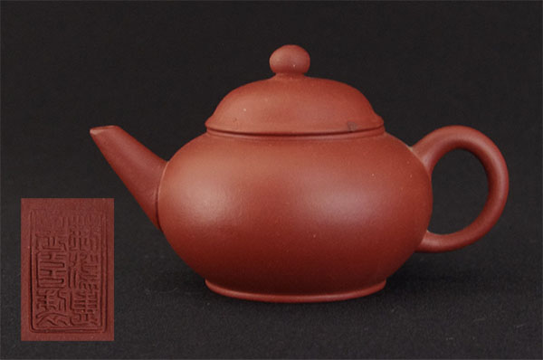中国 荊渓恵孟臣製 紫砂 朱泥 急須 M 茶壷 朱泥急須 漢詩竹文 紫泥 唐 