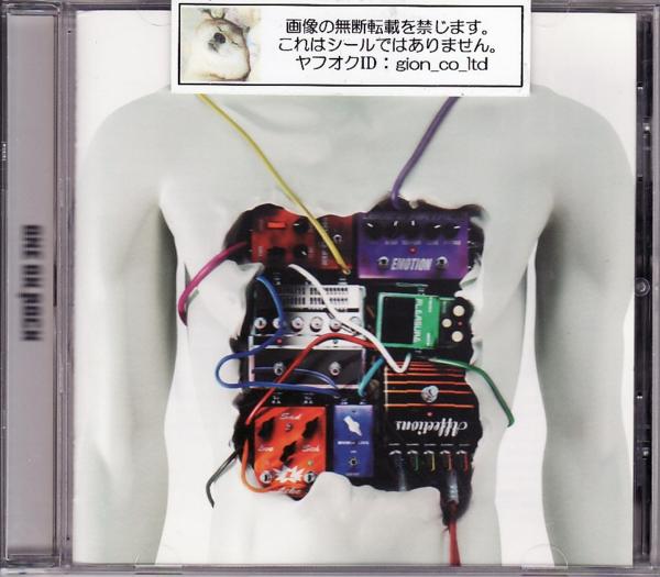 □ONE OK ROCK（ワンオクロック）□初期のアルバム4枚セット!!□ わ行
