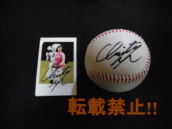 ★ 始球式 森高千里 直筆サインボール&チェキ ★