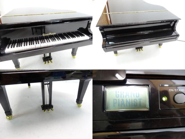 N-238】グランドピアノ セガトイズ PIANO CONCERT PLAYER セガトイズ