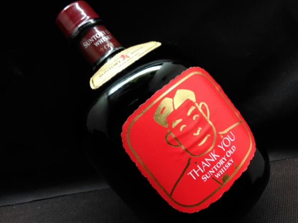 金ラベル 森伊蔵 720ml 高島屋 - 25度 公式通販 720ml 芋 10月当選