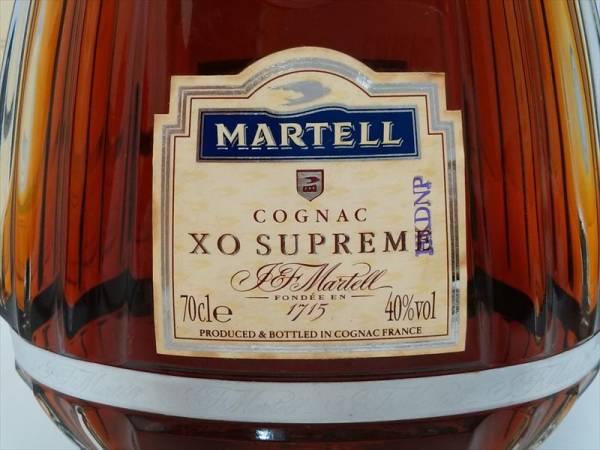 古酒/未開栓/MARTELL/マーテル XO スプリーム グリーンボトル 700ml 40