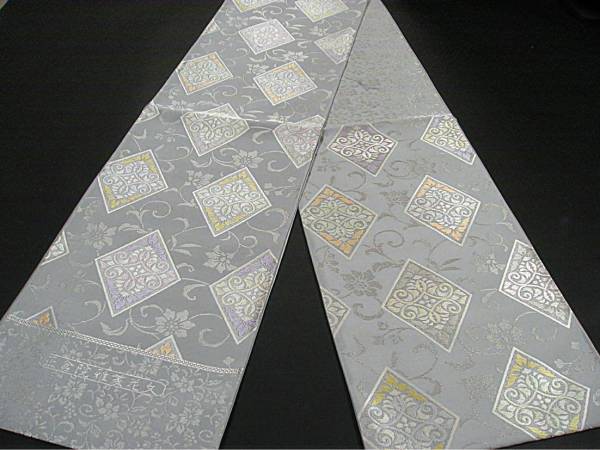 【御仕立付】ハイクラスな逸品 西陣高級袋帯 美しいキモノ掲載柄