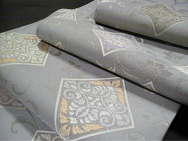 【御仕立付】ハイクラスな逸品 西陣高級袋帯 美しいキモノ掲載柄