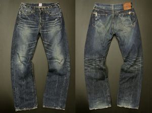 PRPS紫製品ピーアールピーエスダメージ加工デニム ジーンズ即決価格 紫