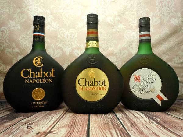 N332 ★ Chabot　シャボー　3本セット