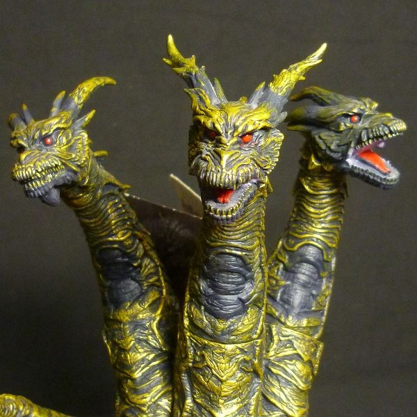 カイザーギドラ ムービーモンスターシリーズ ゴジラ バンダイ ソフビ 