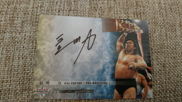 w139524498
