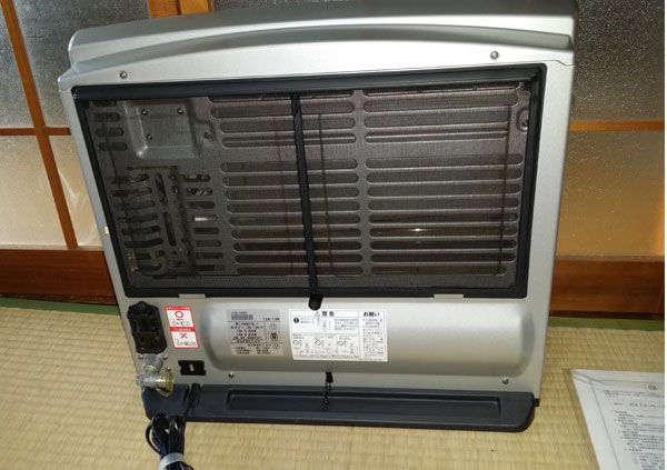 リンナイ （大阪ガス）都市ガス ファンヒーター RC-H5801E-1 冷暖房・空調