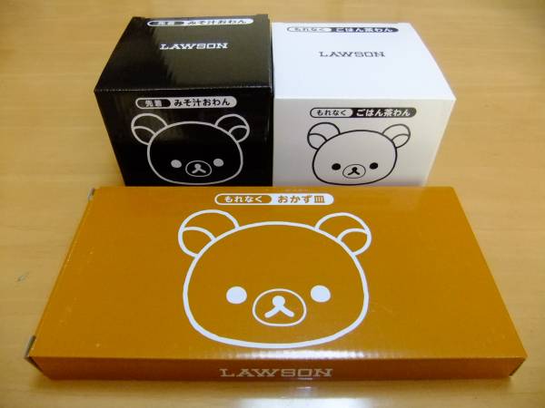 ローソン限定★ ごはん茶碗わん★みそ汁おわん★おかず皿セット