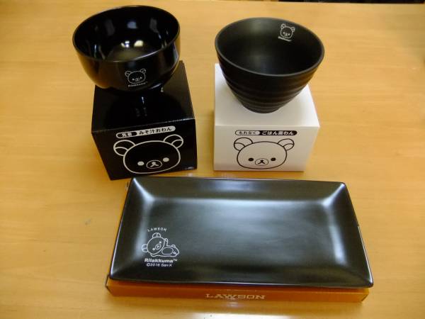 ローソン限定★ ごはん茶碗わん★みそ汁おわん★おかず皿セット