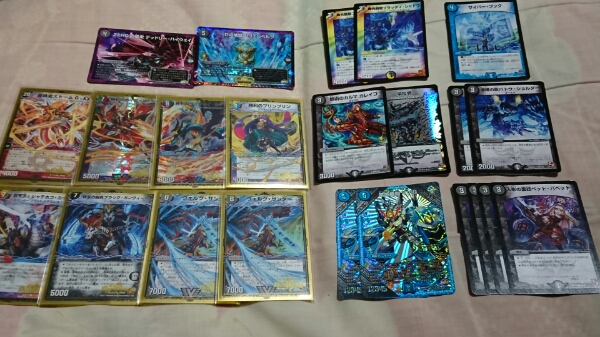 デュエルマスターズ デュエマ デッキ ドロマー超次元 優勝デッキ