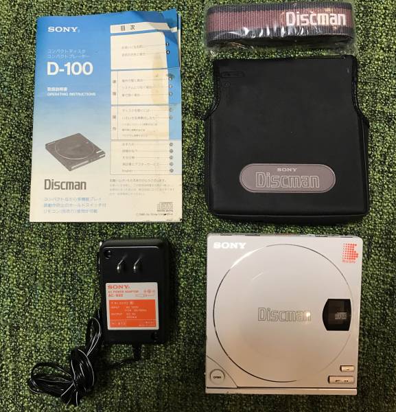 ☆ 送料無料！ ☆ SONY ソニー Discman ディスクマン Junk ジャンク