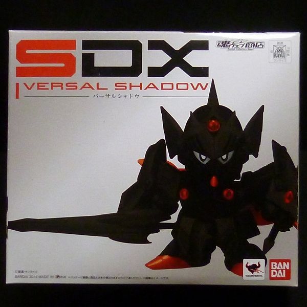 B578 PB 魂ウェブ限定 SDX バーサルシャドウ / SDガンダム □