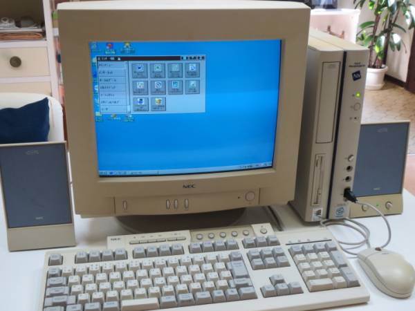 【動作品】NEC VALUESTAR NX PC-VE40H85D Windows98【迅速取引】
