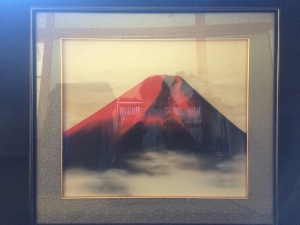 開運 赤富士 西岡聖山作 保証書有り 縁起物 絵画 額装 赤富士の通販