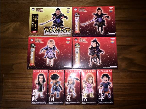 キングダム 一番くじ ラストワン賞 王騎 ワールドコレクタブル 