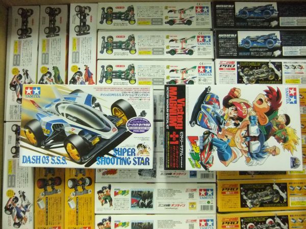 TAMIYA タミヤ ミニ四駆 59個セット まとめ売り 在庫処分 2523