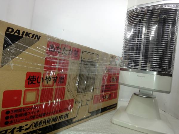 B705/ダイキン★遠赤外線暖房機 セラムヒート※ERFT11KS