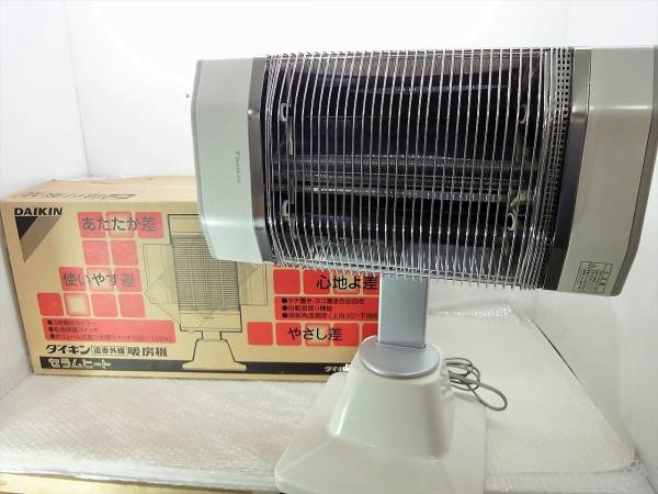 B705/ダイキン★遠赤外線暖房機 セラムヒート※ERFT11KS