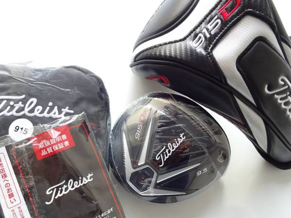 ブリヂストン TOURSTAGE ViQ PREMIUM FORGED アイアン10本セット