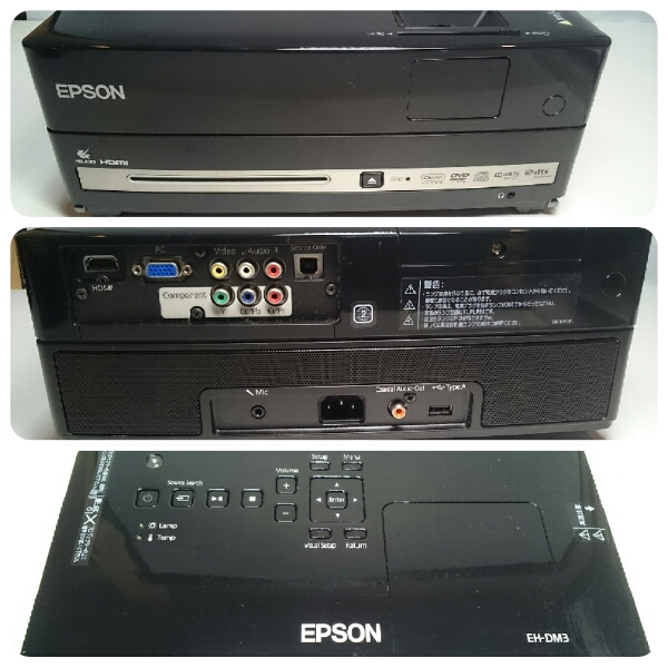 10 EPSONプロジェクターEH-DM3+スクリーンセット