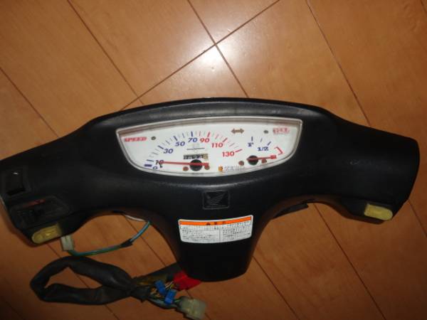 AF35 ZERO 130km メーター ライブDIO ZERO 社外スピードメーター 130km ZXにも 廃盤品 ZERO AF35