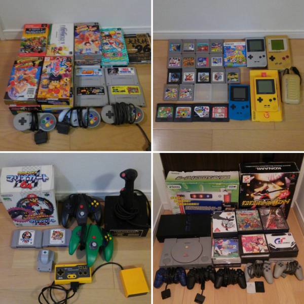 プレステ1、2ゲームボーイ、64、セガ、DS 、スーファミ、セット