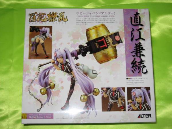 未開封 アルター 百花繚乱 直江兼続