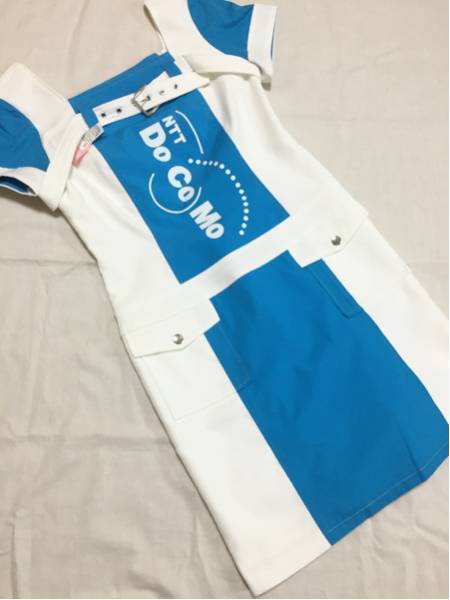 ☆ドコモ☆DoCoMo☆制服☆コスチューム☆ワンピース☆9号