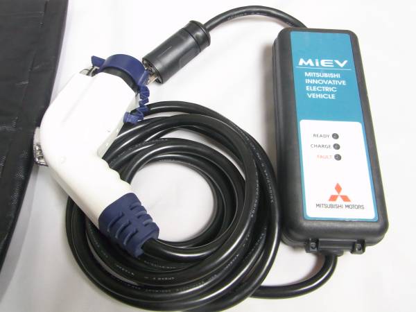 Mitsubishi MIEV 専用充電器 200V 三菱 純正 200V 充電ケーブル i-MiEV PHEV 充電器 アイ ミーブ(三菱用